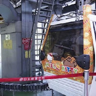欣葉日本料理(健康店)