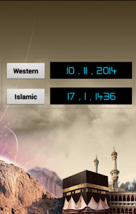 Makkah Qibla Compass Screenshots 10