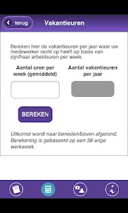 CAO Gebra Screenshots 3