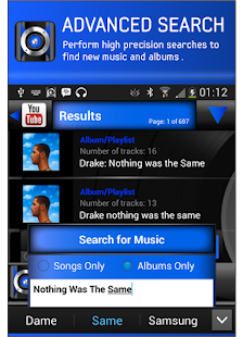 Music - screenshot thumbnail