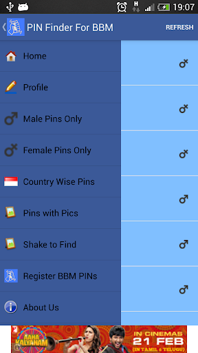 【免費社交App】Pin Finder For BBM-APP點子