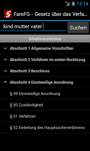 【免費書籍App】Familienrecht Familiengesetze-APP點子