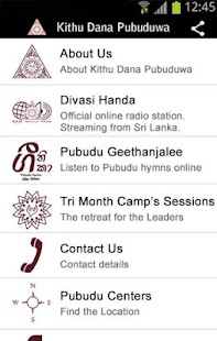 Free Kithu Dana Pubuduwa APK for PC