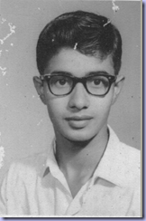 Vishwanth in 1967