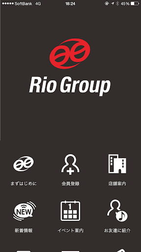 Rio Group（ リオグループ）