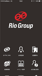 How to mod Rio Group（ リオグループ） 1.9.7 unlimited apk for laptop