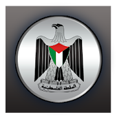 الإستعلام الإلكتروني