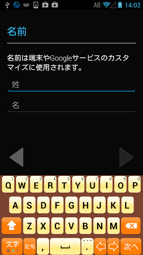 RFI - 法国国际广播电台|免費玩新聞App-阿達玩APP