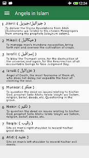 Prayer Times: Azan and Qibla Screenshots 7