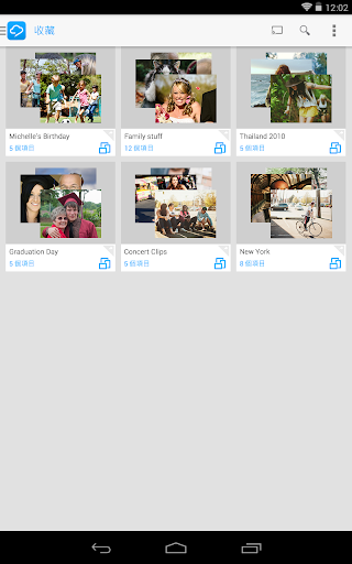 【免費媒體與影片App】RealPlayer Cloud-APP點子