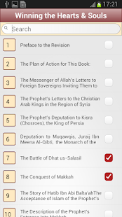 In Defence of the True Faith Screenshots 1