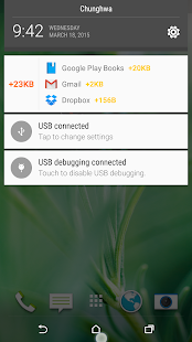 How to get App Traffic WatchGuard 1.1 mod apk for pc