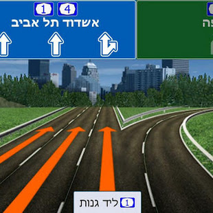 Blackberry Curve Apps Download Free