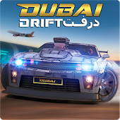 Dubai Drift