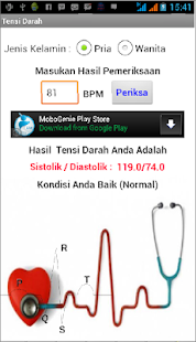 download Tensi Darah Digital free