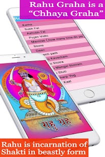 How to mod Rahu grah patch 1.3 apk for bluestacks