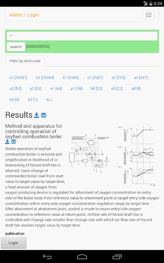 免費下載商業APP|US, EP Patents monitoring app開箱文|APP開箱王