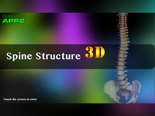 【免費醫療App】Spine Structure-APP點子