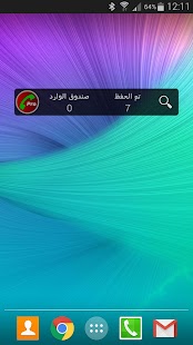h1PoM_R6JAxAypCGca01enqpe8LC2MpE9cPpvAkFwSiZI1RkA5bU8MN1YNzThwn7Ug=h310