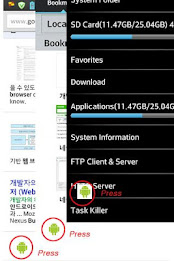 Quick Launcher by PolarBear soft poster 3