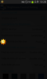 Screen Filter for Eye Protect poster 5