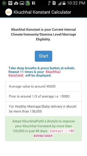 【免費健康App】Kkuchhal Konstant Calculator-APP點子