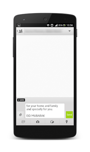 【免費生活App】Eid Mubarak SMS-APP點子