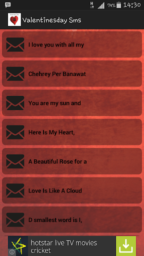 Valentines Day Sms