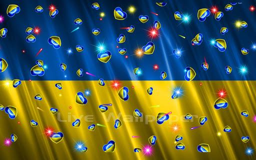 【免費個人化App】Ukraine Flag Heart-APP點子