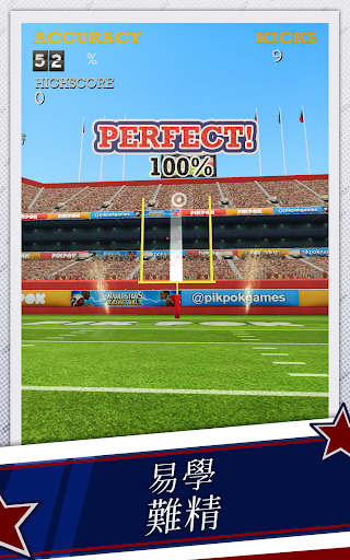 免費下載體育競技APP|Flick Kick Field Goal Kickoff app開箱文|APP開箱王