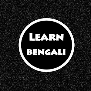 Learn Bengali 1.0