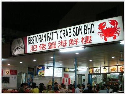 fatty crab kelana jaya