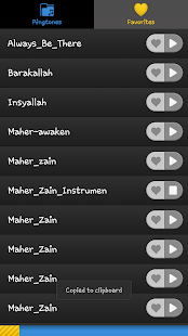 Free نغمات ورنات المنشد ماهر زين APK