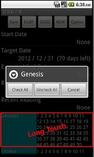 Lastest Bible Chart APK for Android