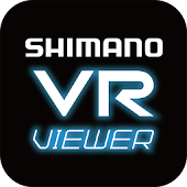 シマノVRビューワー