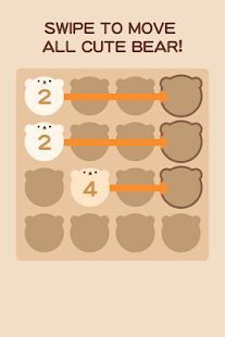 免費下載解謎APP|2048 BEAR - Free puzzle game app開箱文|APP開箱王