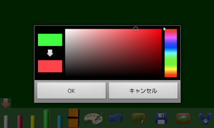 DX drawing board poster 14