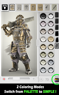 Free Figuromo : Gatekeeper Knight APK for Android