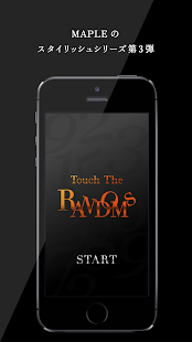 Lastest Touch The Randoms スピードに全てを賭けろ！ APK
