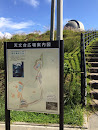 東広島天文台広場案内図