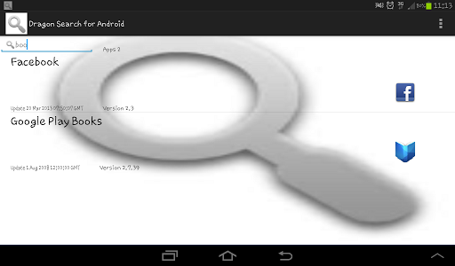Dragon Search for Android