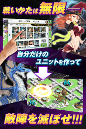 dragon sky (dragon Sky) poster 18