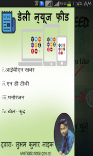 How to install Daily News Feed lastet apk for laptop