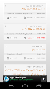 Download GazApp APK