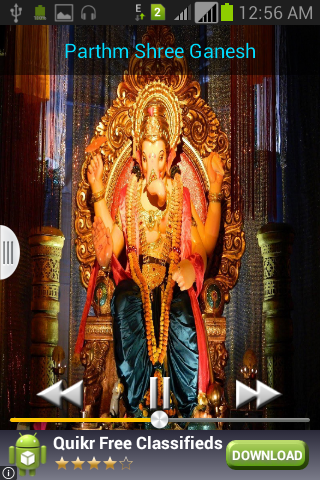 【免費娛樂App】Ganpati Ringtone-APP點子