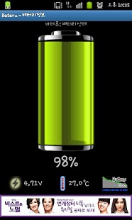 Lastest Bateru - Battery Info APK