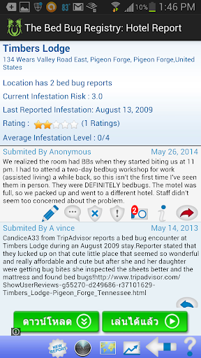 【免費旅遊App】The Bed Bug Registry-APP點子