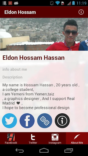 【免費攝影App】Eldon Hossam-APP點子