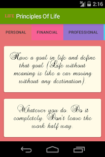 Life Quotes Screenshots 0