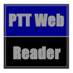 PTT Web BBS 閱讀器 Apk